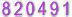 hit counter